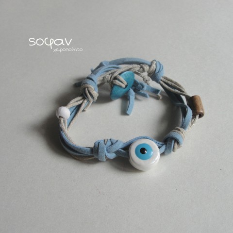 accessories_sofan_1